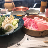 しゃぶしゃぶ 山笑ふ 銀座店 - 