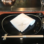 あざみ野うかい亭 - 