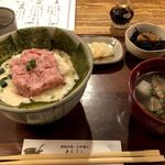 丸子亭 - ねぎとろとろろ丼@とにかく歩くひつじ