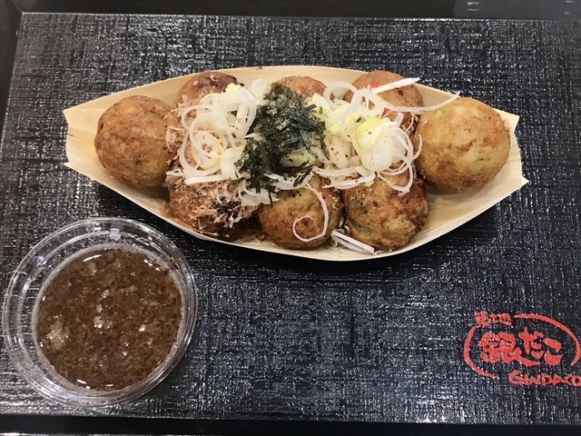 築地銀だこ イオンタウン黒崎店 熊西 たこ焼き 食べログ