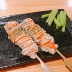 Yakitori Base Ucchi - 