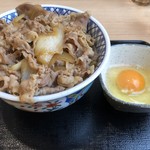 Yoshinoya - ♪牛丼超特盛\780+生卵¥50