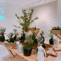 ENEKO Tokyo - 