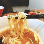 麺キュイジーヌ 麻布邸 - 