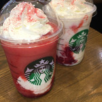 スターバックスコーヒー - 