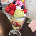 ラ ファブリック デュ スリール - パフェプランタン