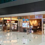 タリーズコーヒー - 住友不動産六本木グランドタワー 1F