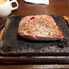 やっぱりステーキ 親不孝通り店