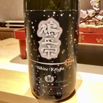 銀座 しのはら - 日本酒お任せで