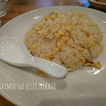 玩味 - カニチャーハン