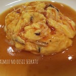 玩味 - かに玉の甘酢あん