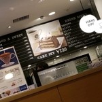 Top's KEY'S CAFE - 