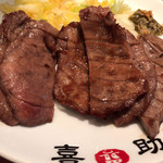 味の牛たん 喜助 - 牛タン炭火焼定食4枚 1,715円