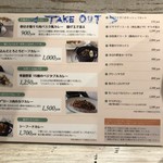 CURRY CLUB キュイエール - 
