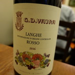 トラットリア カヴァタッピ - 