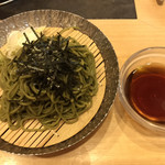 Shichirin - 茶そば