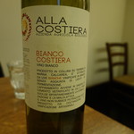 トラットリア カヴァタッピ - 