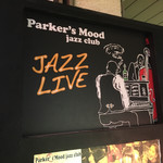 Parker'sMood jazz club - 