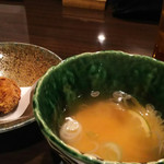 菊川 - 