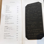 ノコス ア レタージュ - 