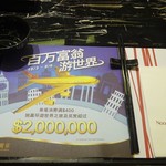 Noodle & Congee Corner - テーブルセッティング