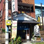 そば処　妙高 - 2011/11