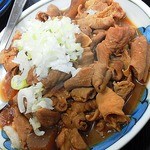 三河屋食堂 - モツ煮込み