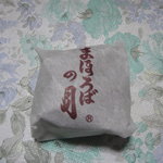 Taihei Do Zenkoji Daimon Ten - まほろばの月