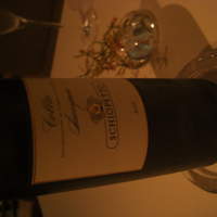 Ristorante YAMAZAKI - 