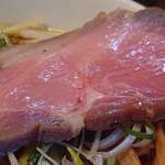 寛～くつろぎ～ - 