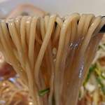 寛～くつろぎ～ - 