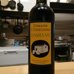 肉料理ふくなが - 