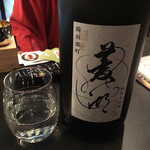 ぽん酒ガール - 