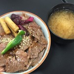 千力 - 