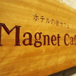 Magunetto Kafe Takezono - 