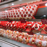 ストロベリーハンティング - 