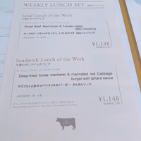 37 Steakhouse & Bar - 