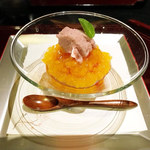 日本料理　彩 - 