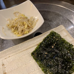 Sumibi Yakiniku Idomi - 