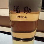 Sushidokoro Ginza Fukusuke - 生ビール