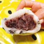 本高砂屋 - やわらかくて、甘いです