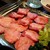焼肉レストラン大門 - 