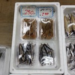 松原海産物店 - 