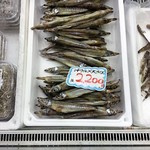 松原海産物店 - 