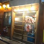 Yakiniku Teburu Santama - さんたまっていつも混んでるけど、空いたら携帯に連絡もらえて待ち時間有効活用できるし…
      武蔵境で安くておいしい焼肉っていったら、ここおすすめします！