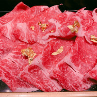 神戸牛 しゃぶしゃぶ おもき 離れ 銀座店 -  神戸牛 しゃぶしゃぶ おもき 離れ 銀座店 -