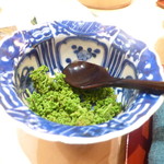 是しん - 花山椒