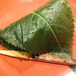 綾小路 唐津 - 道明寺の桜餅