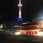 SCALAE - 夜の京都タワー