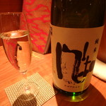 一心 - 金鶴　純米　風和（かぜやわらか）